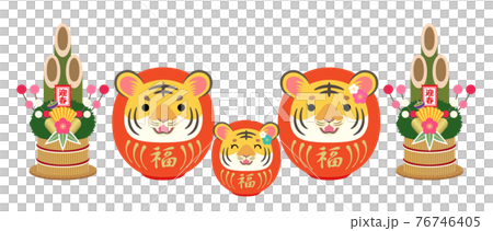 2022虎年紅虎達摩親子與門松 2022虎年紅虎達摩親子與門松 76746405