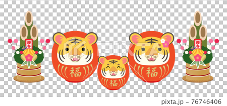 2022 Tiger Year Red Tiger Daruma Family and Kadomatsu 2022 Tiger Year Red Tiger Daruma Family and Kadomatsu 76746406