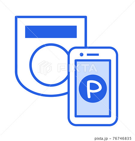 イラスト素材：スマホ決済　ポイント　買い物　支払い 76746835