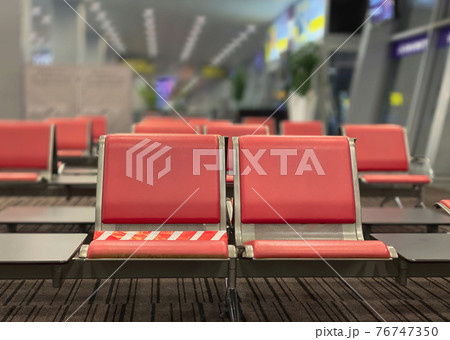 Close-up of airport seats in the waiting room.  Tourism and travel concept. 76747350