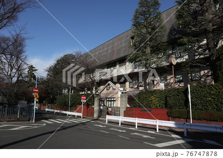 中央大学杉並高等学校 76747878