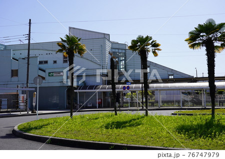 原当麻駅 東口 76747979