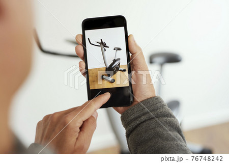 selling an exercycle on an online marketplace app 76748242