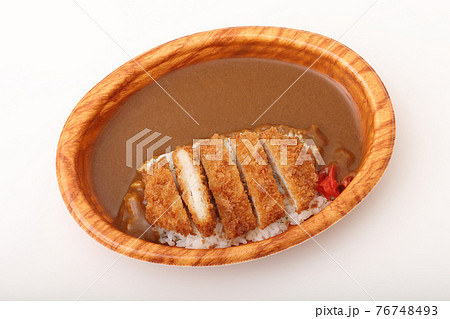 カツカレー カツカレー 76748493