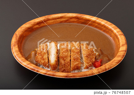 カツカレー カツカレー 76748507