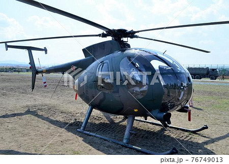 OH-6D OH-6D 76749013