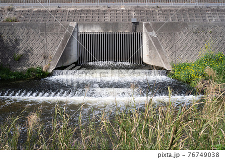 下水処理場処理水放流排出施設 76749038