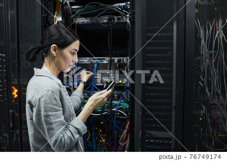 Woman Working with Server 76749174