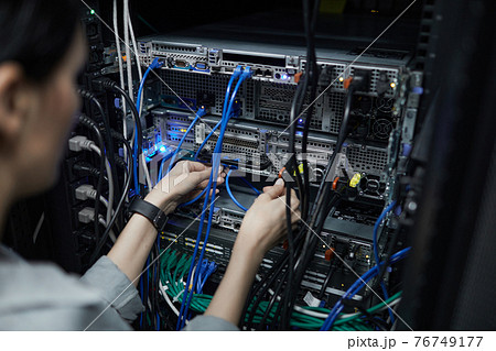 Female Network Engineer Close Up 76749177