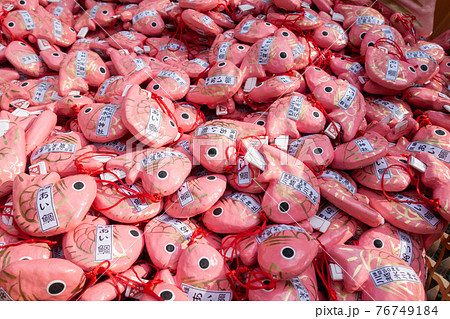 川越　おみくじ 76749184