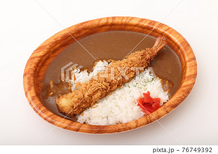 海老フライカレー 海老フライカレー 76749392