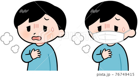 苦しそうな男の子2種 76749415