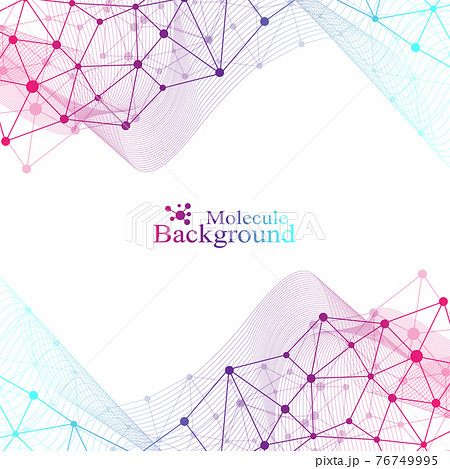 Big Genomic Data Visualization. DNA helix, DNA strand, DNA Test. CRISPR CAS9 - Genetic engineering. Molecule or atom, neurons. Abstract structure for Science or medical background, banner. Wave flow. 76749995