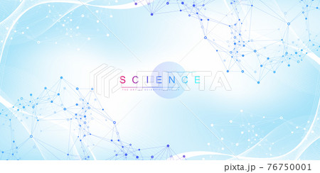Scientific vector illustration genetic engineering and gene manipulation concept. DNA helix, DNA strand, molecule or atom, neurons. Abstract structure for Science or medical background. CRISPR CAS9. 76750001
