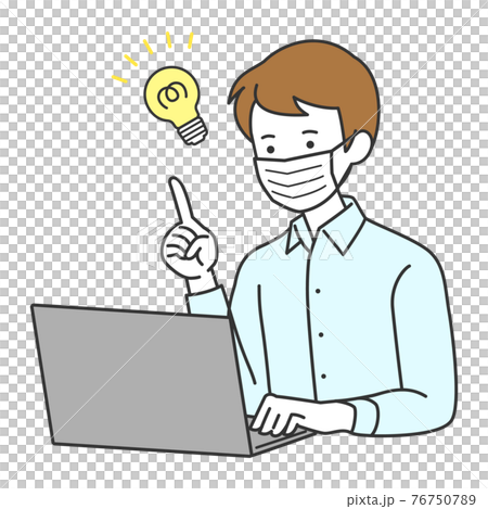 A businessman who wears a mask and works 76750789