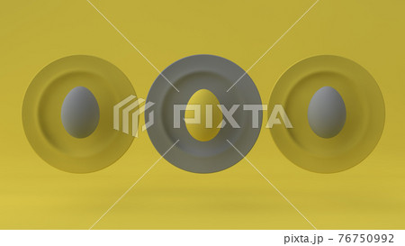 Illuminating and Ultimate Gray background. gray eggs on a yellow background. 3d rendering 76750992