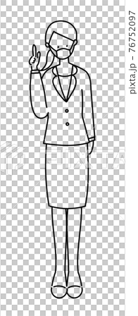 西裝女面具插畫簡單 76752097