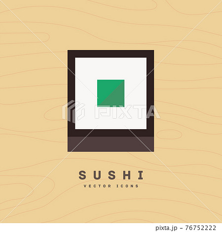 四角でデザインした寿司のイラスト ベクターアイコン フラットデザインのイラスト素材