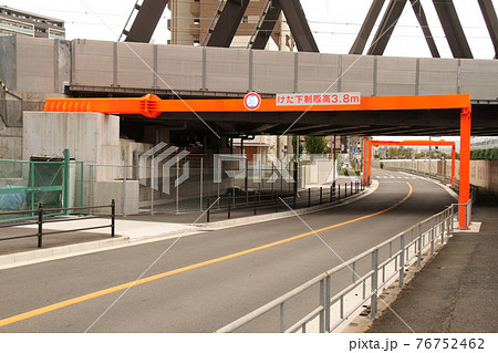 防護鋼(高さ制限バー) 防護鋼(高さ制限バー) 76752462