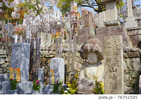 五劫思惟阿弥陀仏　金戒光明寺、左京区、京都市、京都府、日本 76752505