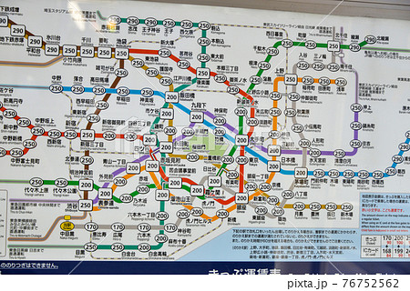 東京メトロ日比谷線中目黒駅のきっぷ運賃表 76752562