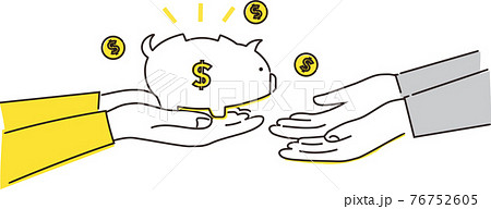 貯金箱を手渡すシンプルなイラスト、白背景、ベクターイラストレーション 76752605