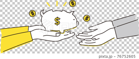 貯金箱を手渡すシンプルなイラスト、白背景、ベクターイラストレーション 76752605