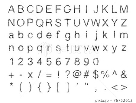 Uppercase and lowercase english alphabet, number and mathematics symbol as doodle handdrawing font style Uppercase and lowercase english alphabet, number and mathematics symbol as doodle handdrawing font style 76752612