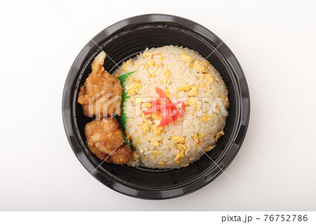 チャーハン　弁当 76752786