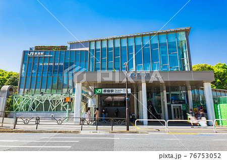 東京 原宿駅 東京 原宿駅 76753052