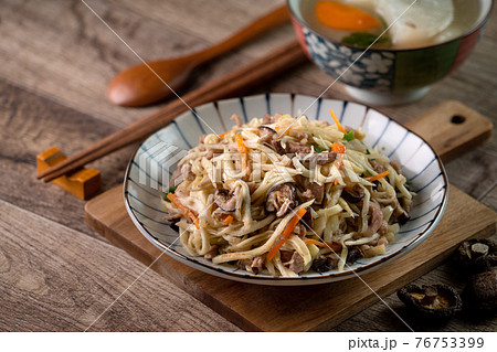 食べ物 食物 フード 76753399