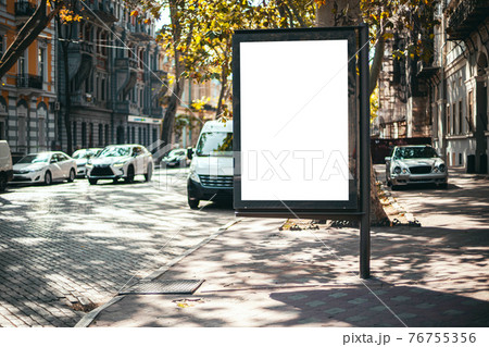 Blank street billboard template banner on background summer city street for design presentation 76755356