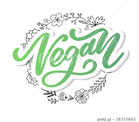 Vector illustration, food design. Handwritten lettering for restaurant, cafe menu. Vector elements for labels, logos, badges, stickers or icons. Calligraphic and typographic collection. Vegan menu Vector illustration, food design. Handwritten lettering for restaurant, cafe menu. Vector elements for labels, logos, badges, stickers or icons. Calligraphic and typographic collection. Vegan menu 76755603