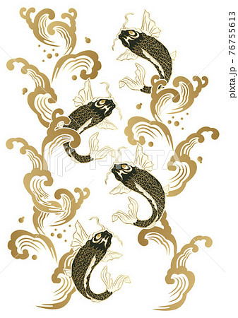 Japanese Pattern Noboru Carp Figure Japanese Stock Illustration