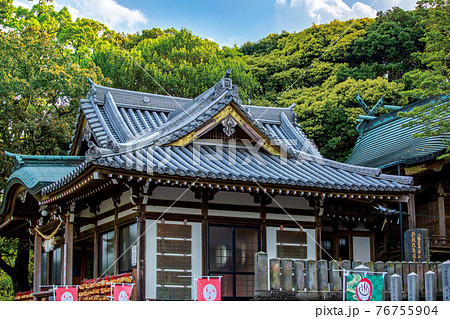 八幡竈門神社 76755904