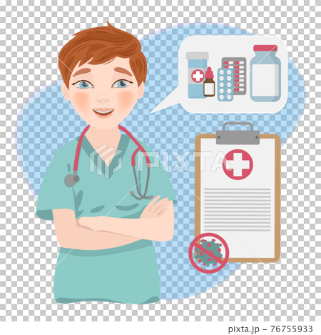HEALTH CARE ONLINE Coronavirus Illness Pandemic Medical Practitioner Doctor Vector Illustration Set HEALTH CARE ONLINE Coronavirus Illness Pandemic Medical Practitioner Doctor Vector Illustration Set 76755933