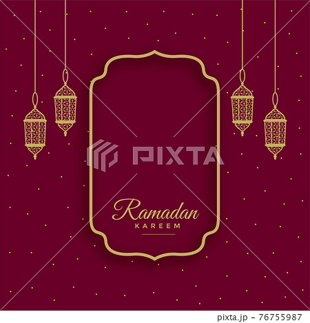 traditional ramadan kareem islamic background with text space 76755987