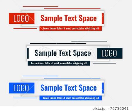 rectangular lower third modern template design rectangular lower third modern template design 76756041