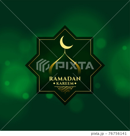 ramadan kareem green card festival background 76756141