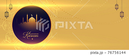 ramadan kareem golden islamic banner with text space ramadan kareem golden islamic banner with text space 76756144