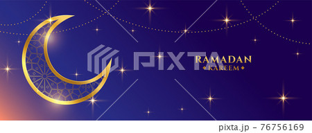 ramadan kareem or eid mubarak shiny sparkling banner design ramadan kareem or eid mubarak shiny sparkling banner design 76756169