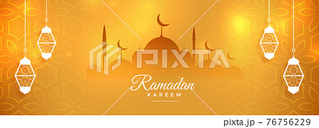 nice ramadan kareem month celebration banner design 76756229