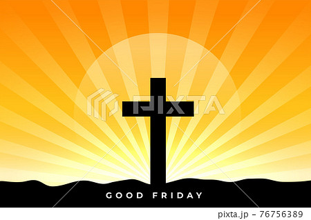good friday blessing background with cross and sun rays 76756389