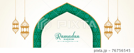 cultural ramadan kareem festival banner design cultural ramadan kareem festival banner design 76756545
