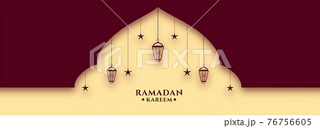 beautiful ramadan kareem holy month festival banner design 76756605