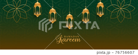 beautiful ramadan kareem golden arabic style banner design 76756607