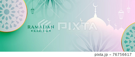 beautiful islamic style ramadan kareem eid mubarak banner design beautiful islamic style ramadan kareem eid mubarak banner design 76756617