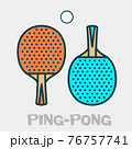 Ping-pong poster paddle icon,  table tennis rackets and ball, vector 76757741