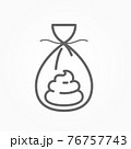 Excrements in plastic bag, poop clean up icon, stool test symbol, line style, vector 76757743