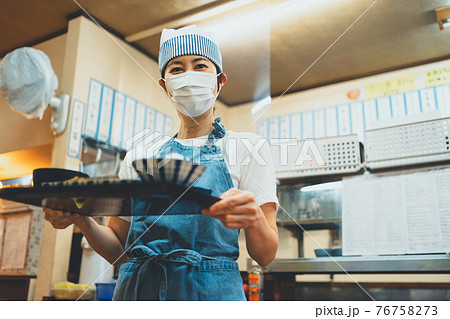 下町食堂 76758273